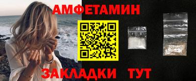крисы Кимры