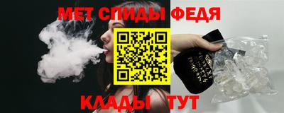 крисы Кимры