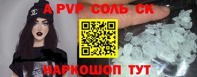 крисы Кимры