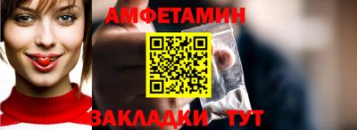 мет Кинель