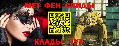 трава Апрелевка