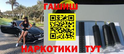 крисы Кимры