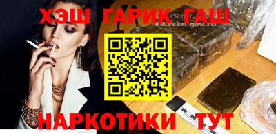 мет Кинель