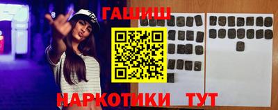 крисы Кимры