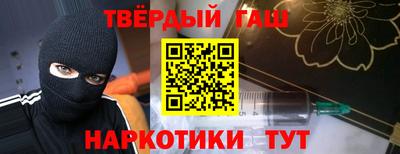 винт Кингисепп