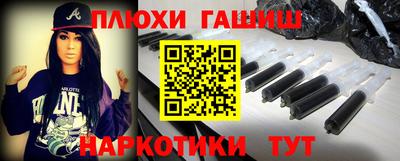 трава Апрелевка