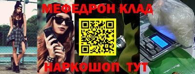 крисы Кимры