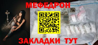 круглые Апшеронск