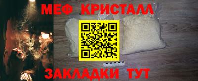 шишки Аргун