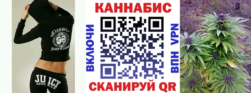 Марихуана марихуана Нерюнгри